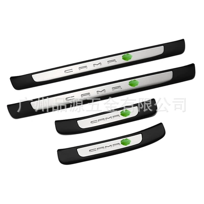 with Camry Led Threshold Strip – Dekorativ pedal başlıqları