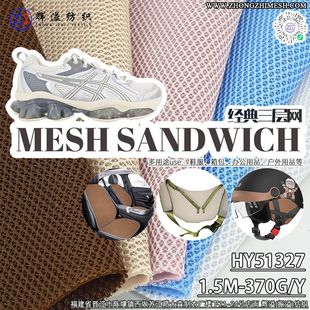 �A�׾W�y�����ν���370g������\���ܲ�Ь�愓��������|�k������