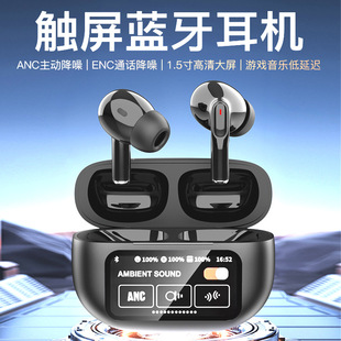 �¿�羳���QA9 PLUS ��o���{�����CANC+ENC�����|���������C