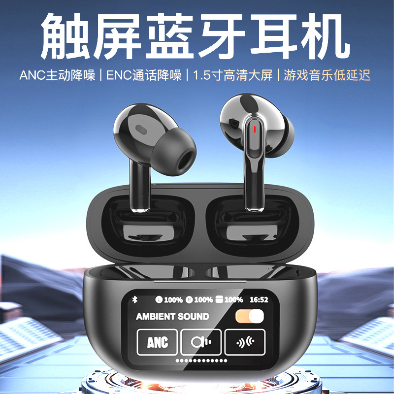 New Cross-Border Foreign Trade A9 Plus True Wireless Bluetooth Earphones with Anc+Enc Noise Reduction and Touch Screen Control