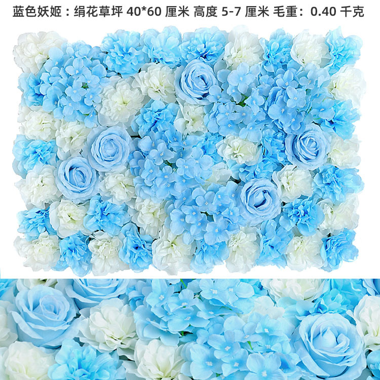 Flor artificial pared Fondo pared flor artificial Rosa cabeza plástico flor decoración boda seda flor arco Studio imagen pared