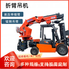 ���͹̶�ʽ�ɲ�ж�۱�3��5���۱۵��CҺ����s�ۿɲ�ж�OӋ