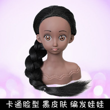 ��ͯ��ͨ�ٰl�^ģ�����P�l���l�����^�����^ģ�����lģ���^��ż��