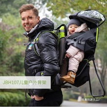 �S�ґ��⃺ͯ���܋냺��ʽ���܌�����ɽ���t������ɽ��������