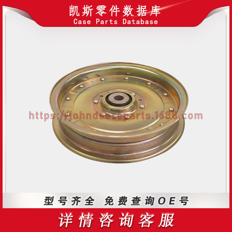 凯斯滑轮 Case pulley   86588003