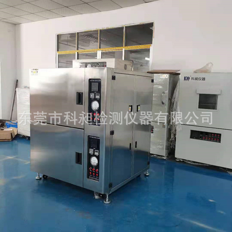 科昶两门独控无尘烤箱 洁净烘烤箱 电子元件百级无尘车间烤箱设备