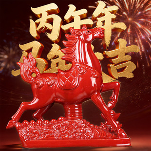 �������մ��R�t�R��ˇƷ�[���R�꼪����Ҿ��b�Ʒ�R�����X�[��