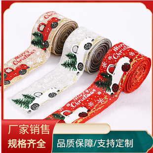 �}�Q��ӡ���z��DIY�}�Q���bʎ��ʗl�}�Q���b�ɫ��܇����