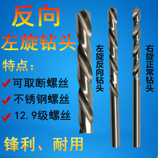 ������ֱ�������黨��^���黨荷�荷���ֱ���黨荧�0.3-10mm