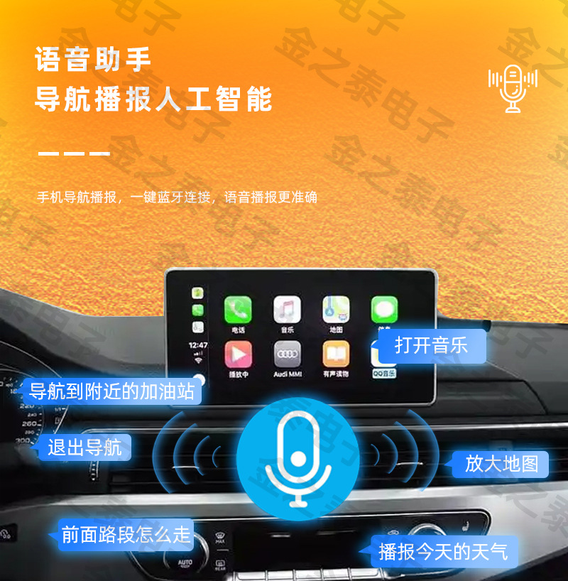 Cross-Border 2-in-1 Carplay Adapter Apple Android Auto Car-Machine Connectivity Smart Wireless Carplay Box
