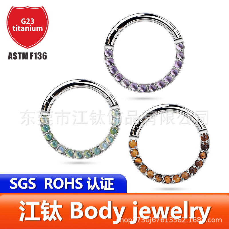 Pointed titanium steel lip stud product view