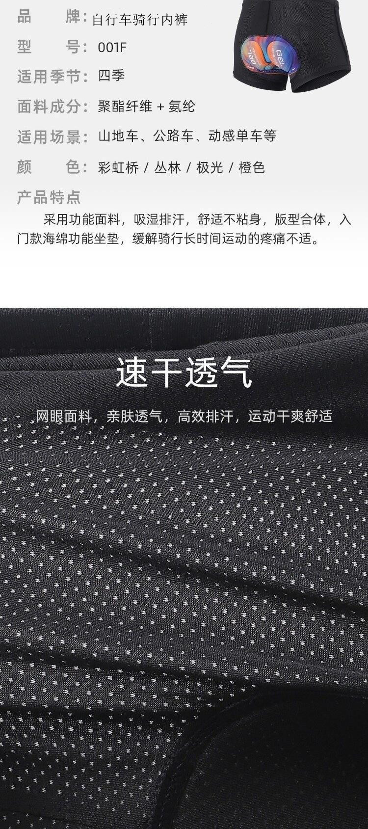 O1CN01kin4uc1moy8qKahYc_!!2210