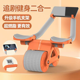 篮球架;田径用品;其他健身器材