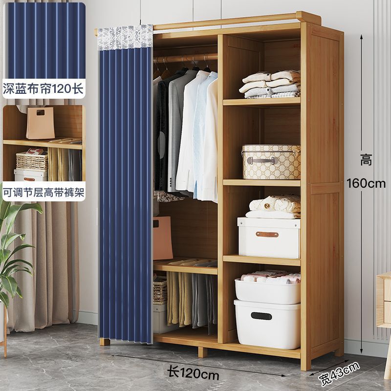 衣柜卧室家用简易组装出租房经济型布艺多层柜子结实耐用竹挂衣橱|undefined