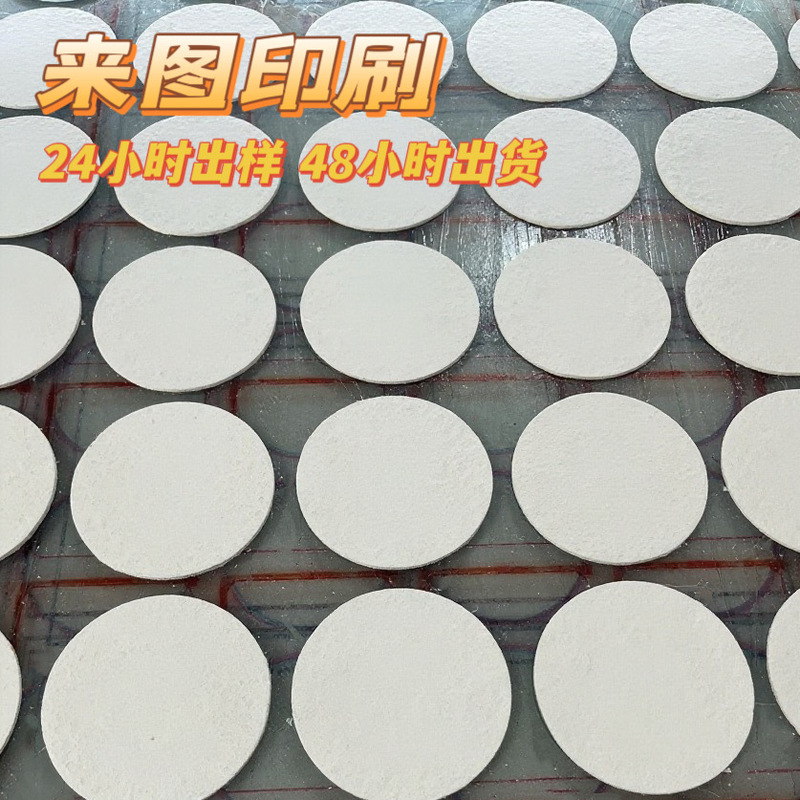 Minimum Order of 1 Piece, Wood Pulp Sponge Dishwashing Wipe, Customized with Pictures, 2025 Source Factory, Invoice Available, Factory Direct Sales Minimum Order of 1 Piece, Wood Pulp Sponge Dishwashing Wipe, Customized with Pictures, 2025 Source Factory, Invoice Available, Factory Direct Sales