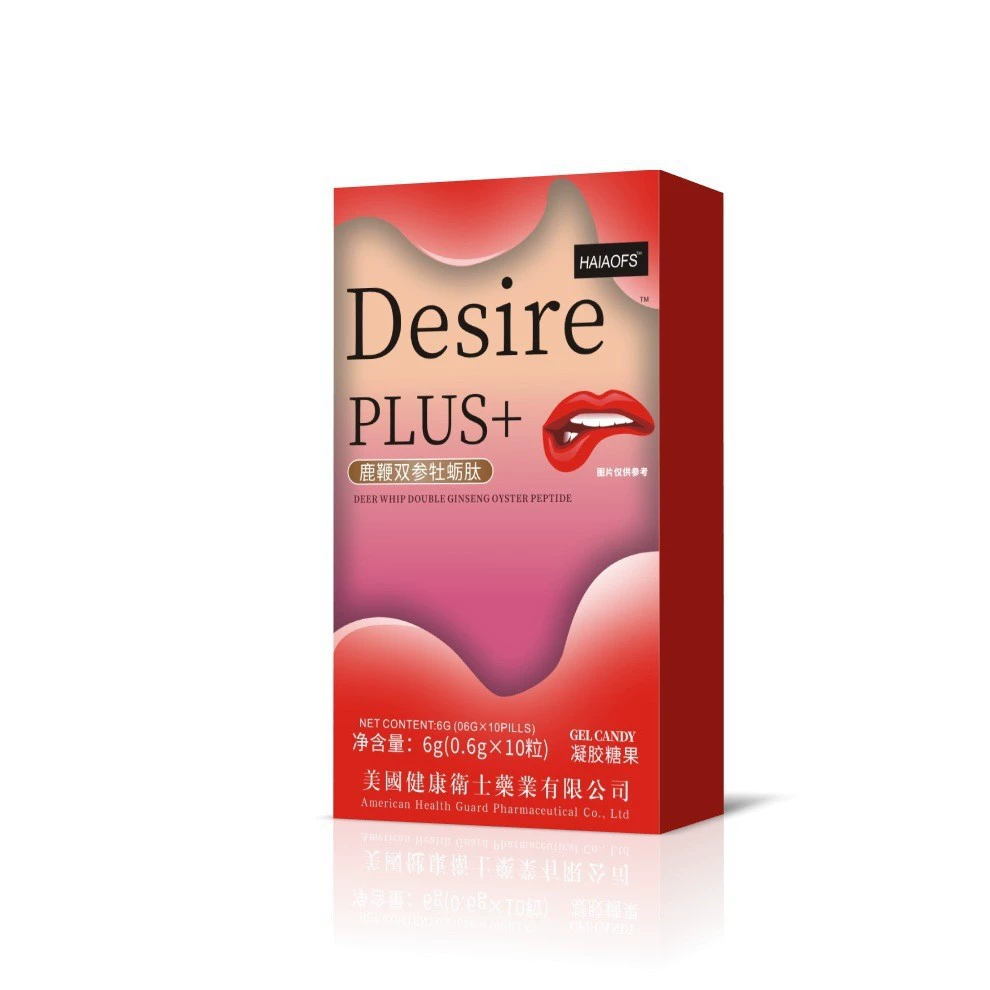 2025 Новый модернизированный Douyin Популярный 10 Красный Американский Черный Кинг-Конг Прессованный планшет Candy Spot Оптовая продажа