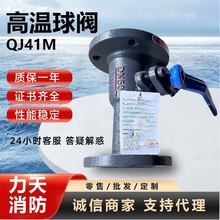 �ߜ����yQJ41MӲ�ܷⷨ�m���y�ߜ�ʽ�������y���ݼy�y�T�ߜ����y