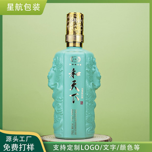 �S�ҹ�����ɫ���Tƿ�P���������Ͱ׾�ƿ�߶��̄նYٛ��ˮ���bȫ��