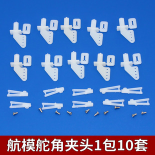 ��ģ�b���w�C�̶�����ǊA�^��C���䓽z���U�K27���w�C�h�h�C