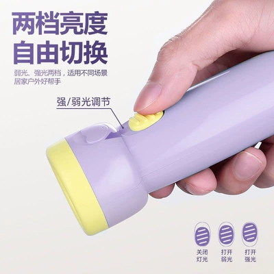 UV fənərlər – student-specific, portable lighting, long-range