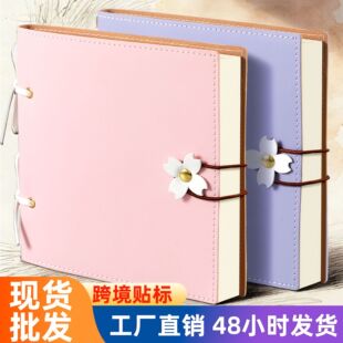�羳����հ׹Pӛ���Ӹ��ֵ�Ӻ�ӛ�±��S����y�������~���w�±�