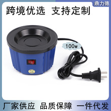 �S�ҹ��������z�t100w�a�؟����z���SϞ�ֹ��������I늟�t���z�t