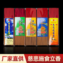 �S�����l����������ș����ʳ�ӟ�����޹���ȱ���¶���㹩�����