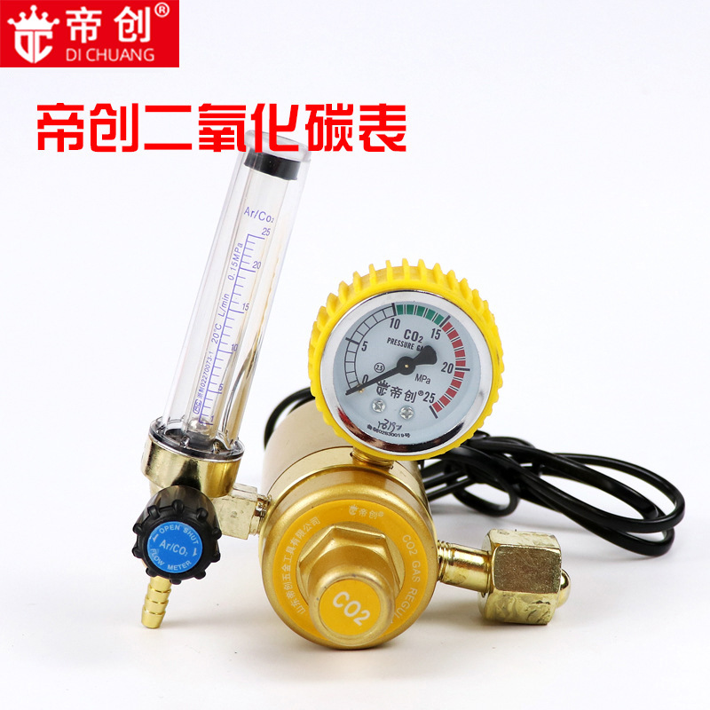 厂家批发二氧化碳表帝创品牌C02 36V气体压力释放阀仪表焊割工具