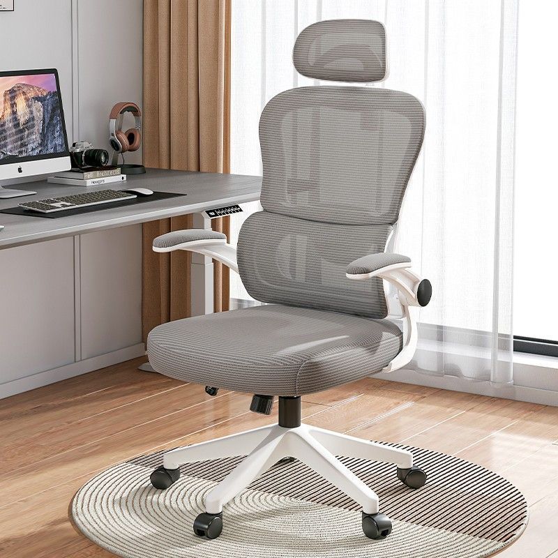 High-end Office Chair Student Dormitory Computer Chair Meeting Chair Rotatable Chair E-sports Chair