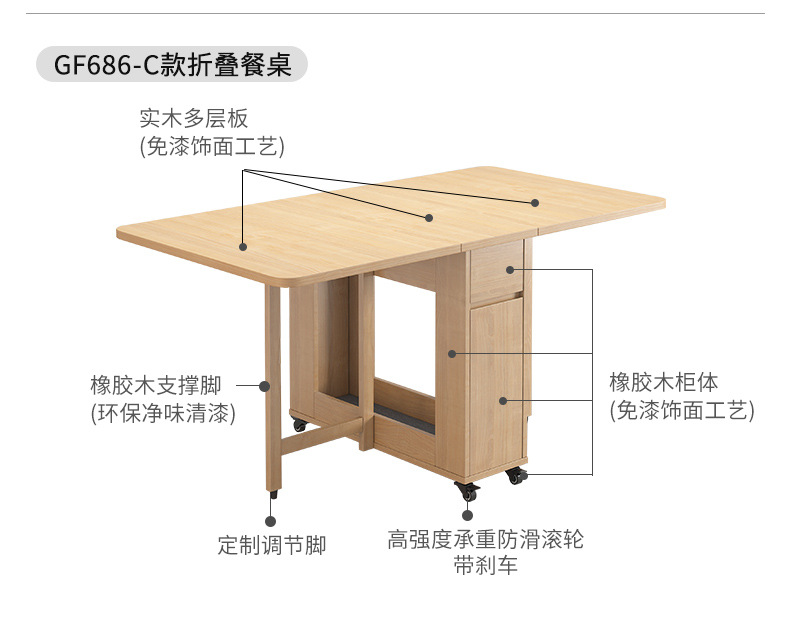 详情-37.jpg