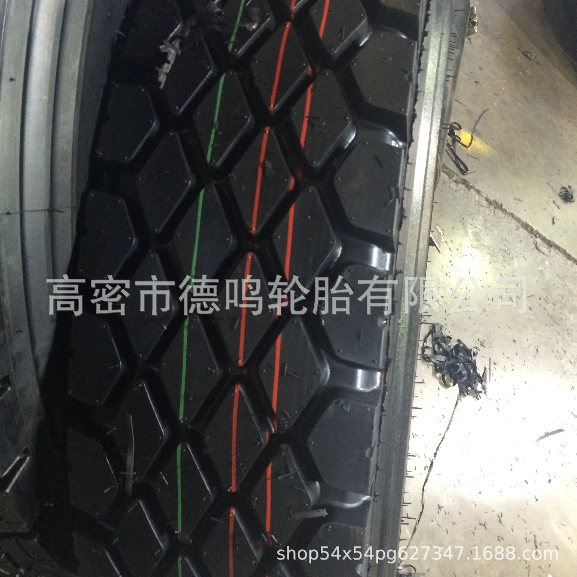 8CEE6EAE-B02A-4C8B-AA37-D89624