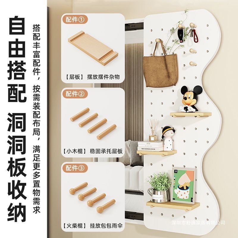 洞洞板实木隐形穿衣镜推拉关闭隐藏全身镜子贴墙壁挂玄关试衣镜厂|undefined
