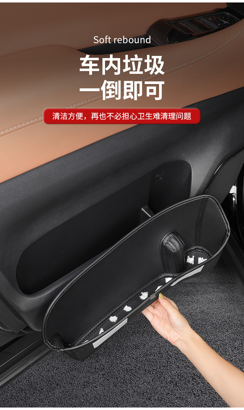 Cross-border compatible with 23 and 26 models of the Alphard 40 series front door storage box, specifically designed dustproof storage bag for the Vellfire