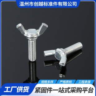 �S�ҹ��������֔Q�ݽz ����������ݽz Ԫ���֔Q��˨������˨���l