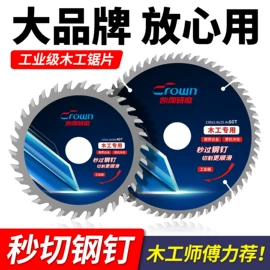 磨片、切割片;抛光轮;金刚石工具