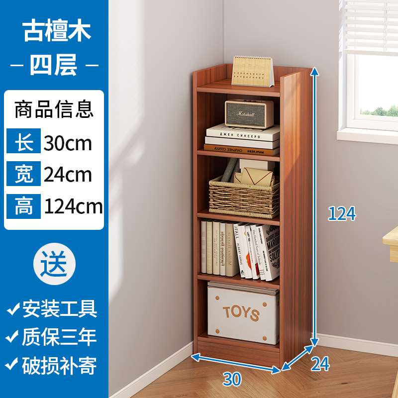 Estante de escritorio de hendidura estrecha estante de escritorio simple sala de estar casero armario estratificado armario de esquina pequeño armario de almacenamiento