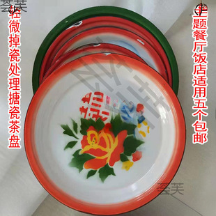 ��ʽ�´ɲ�P������ʽ�F�P�˱P���f�b����}��偵��r�Ҙ�����