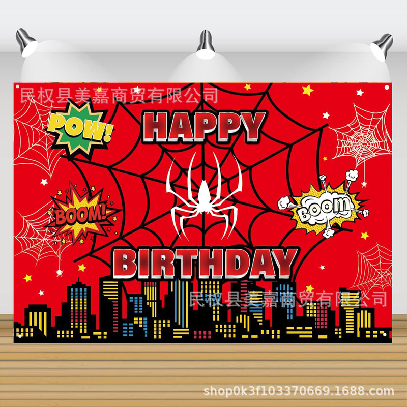 Amazon Cross-Border Temu Red Spider Web Theme Photography Background Cloth City Building Layout Scene Hanging Cloth Amazon Cross-Border Temu Red Spider Web Theme Photography Background Cloth City Building Layout Scene Hanging Cloth