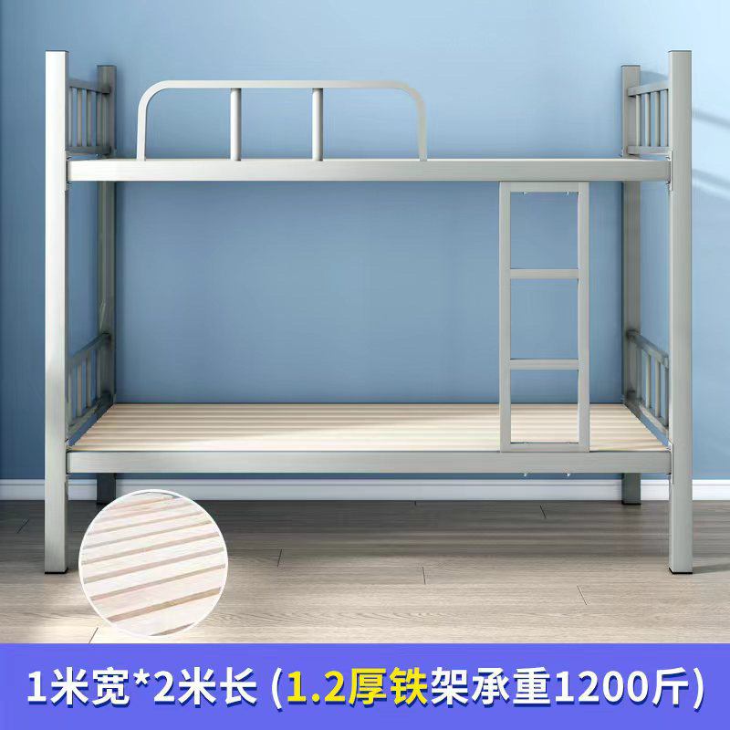 双层上下铺钢制方管床学生员工宿舍单人铁架高低床工地加厚铁艺床|undefined