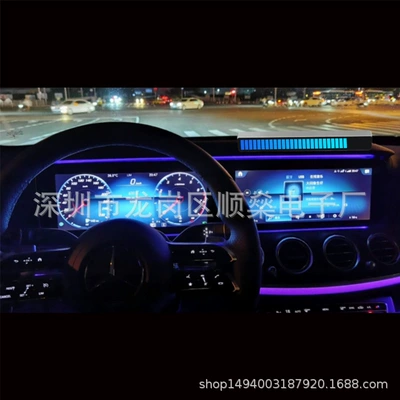 Creative Transformation Music beating pickup Panel (Dashboard) işıqlandırması