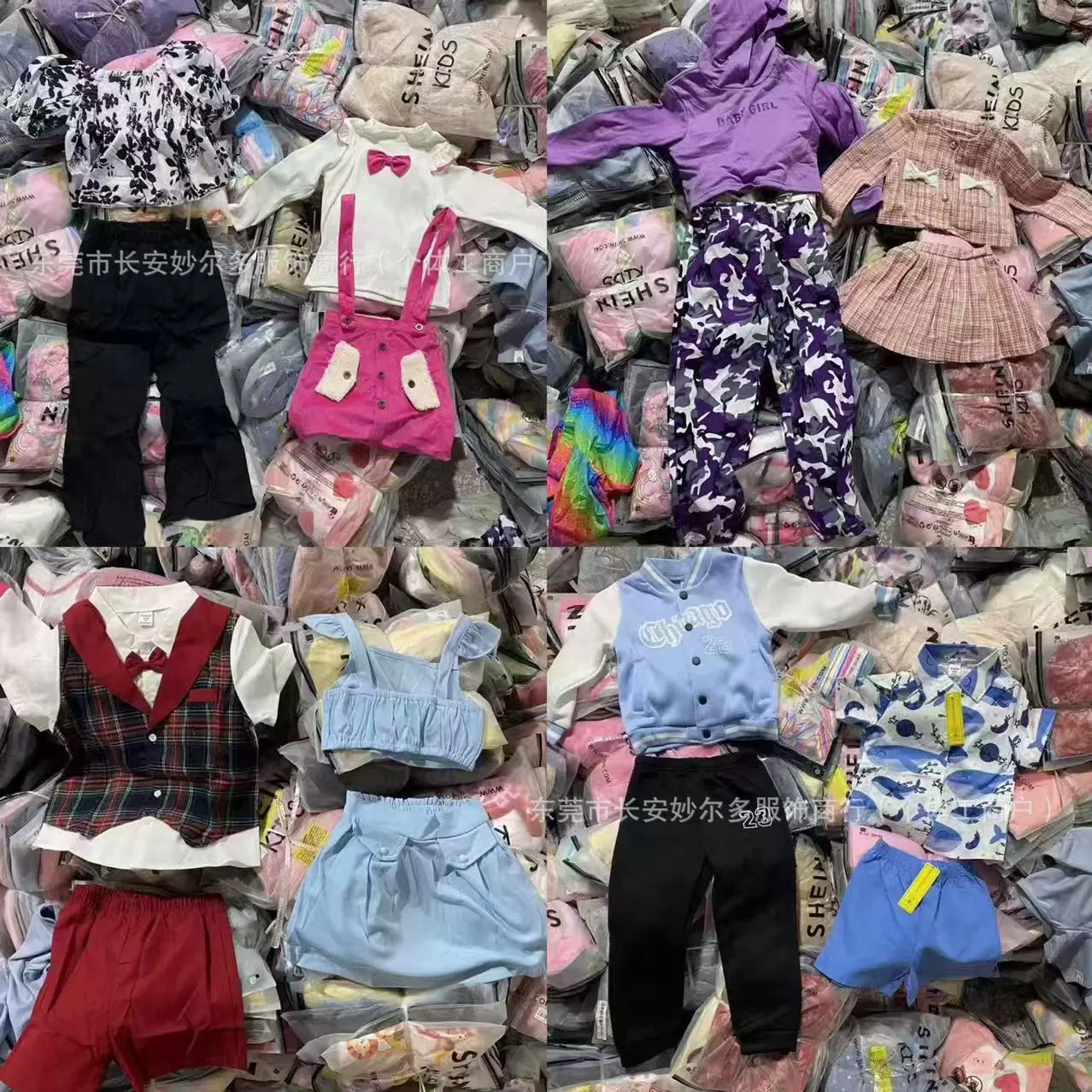 (), детский трендовый набор для мужчин и женщин, детская одежда