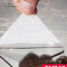 �p���z�����o���N���P�o���N��܇�[����Ƭħ�g�N��̶�ԡ�ҷ�ˮ�N