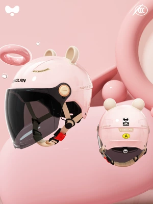 Winter Warm Safety Helmet, Motosiklet kaskı (dəbilqə) - 3c-first-love-powder-sunscreen-long-mirror-class-a-new-national-standard-one-size-fits-all