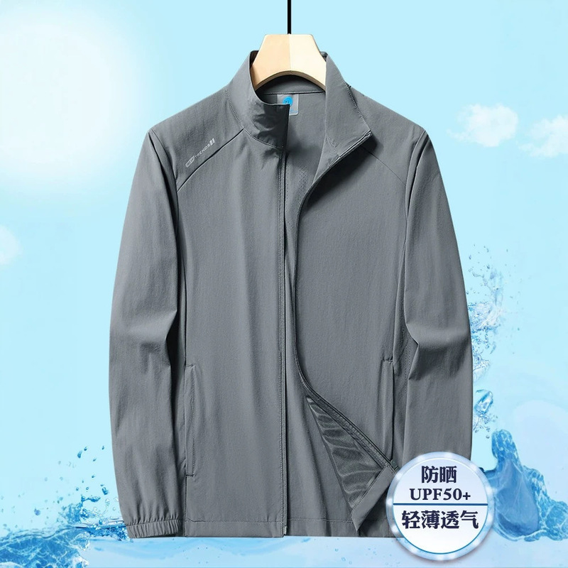 Summer Lightweight Sun Protection Clothing for Men, Middle-Aged Dad's Anti-Uv Cardigan Jacket, Spring and Summer Single-Layer Jacket Summer Lightweight Sun Protection Clothing for Men, Middle-Aged Dad's Anti-Uv Cardigan Jacket, Spring and Summer Single-Layer Jacket