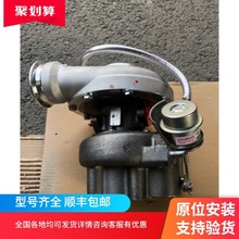 大柴道依茨发动机1118010-A12 12709880116博格华纳增压器