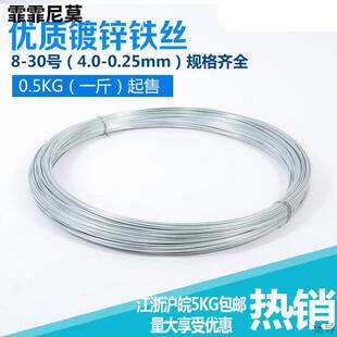 ��\�F�z ���P�F�z�F�� �������Ѽ��ֹ���ܛ����F�z ����diy