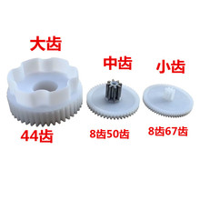 WW-3ͯ늄܇Ħ܇390X݆X݆F WW-4X݆ͯ