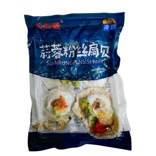 ���l���ط۽z��ؐ300g/���۽zؐ�Ƶ�����S����