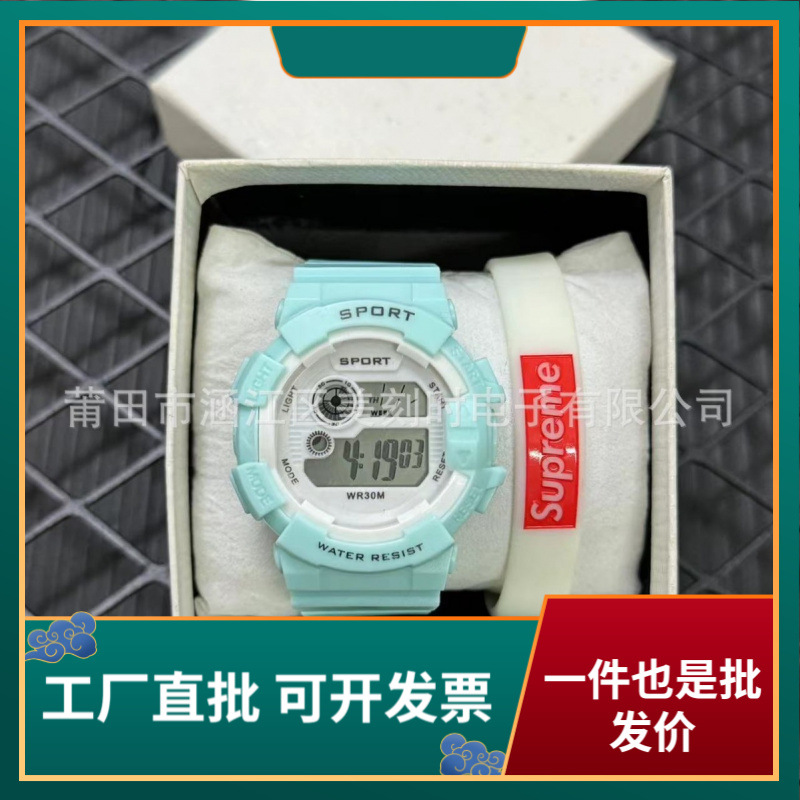Unicorn Watch Men's and Women's Junior High School Students' Electronic Watch Cute White High Color Value Student Ins Sports Watch