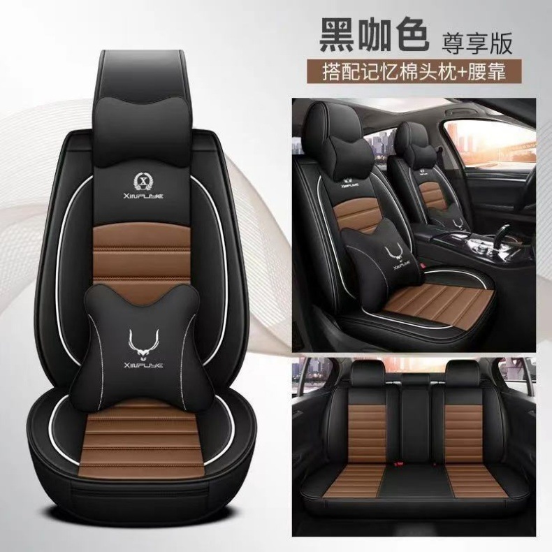 Cross-Border Exclusive Supply of Car Seat Covers, Fully Enclosed Pu Material Car Seat Cushions, Universal for All Seasons, Breathable Car Seat Covers
